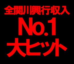 594615437