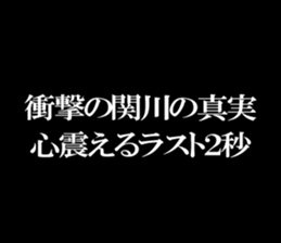 594615443
