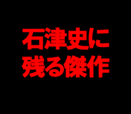 594615480
