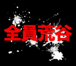 594615550
