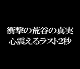 594615563