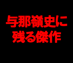 594615600