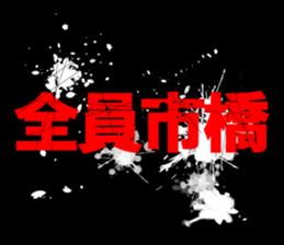 594615750