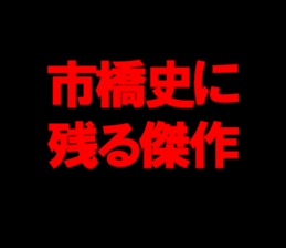594615760