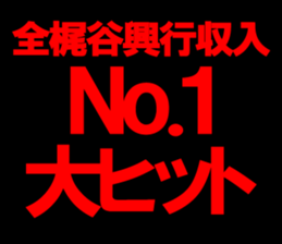 594615917