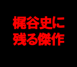 594615920