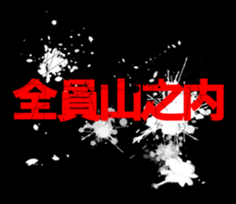 594615950