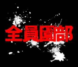 594616070