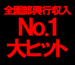 594616077