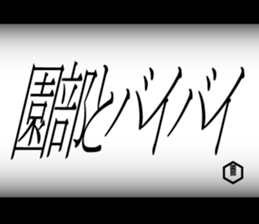 594616109