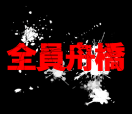 594616150