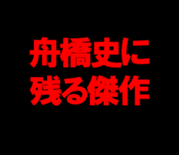 594616160
