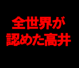 594616235