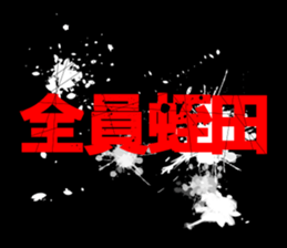 594616270