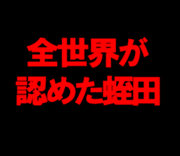 594616275