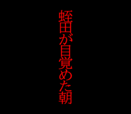 594616281