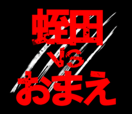 594616285