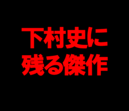 594616320