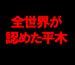 594616395