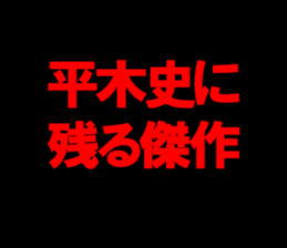 594616400