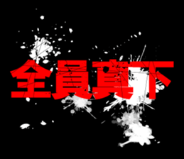 594616630