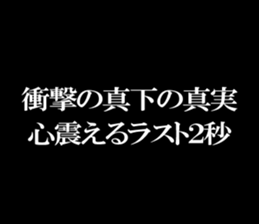 594616643