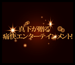 594616644