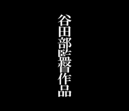 594616712