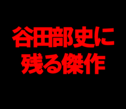 594616720