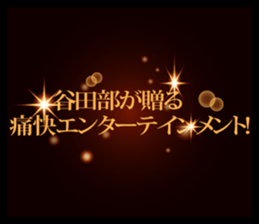 594616724