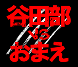 594616725