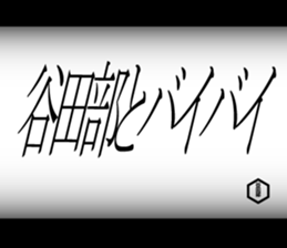 594616749