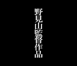 594616872