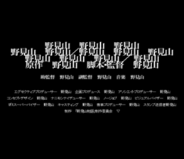 594616879
