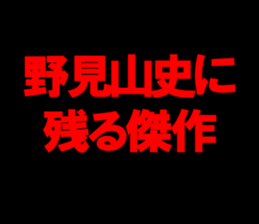 594616880