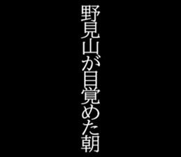 594616881