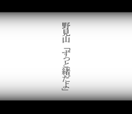 594616908