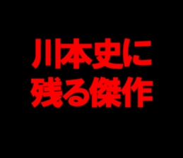 594617480