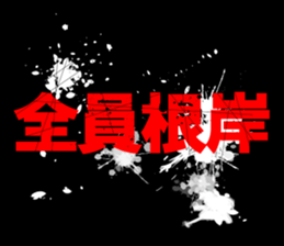 594617630