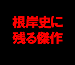 594617640