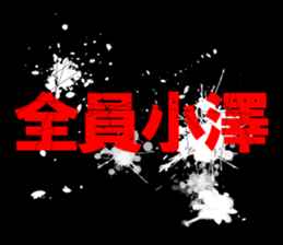 594618630