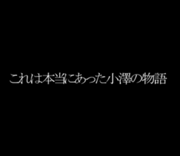 594618653