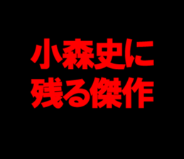 594618880