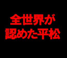 594619315