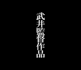 594619512