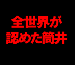 594619899