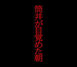 594619905