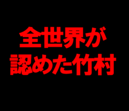 594620019