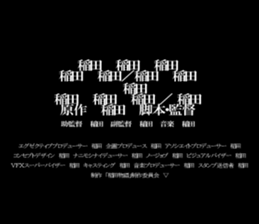 594620103