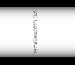 594620194